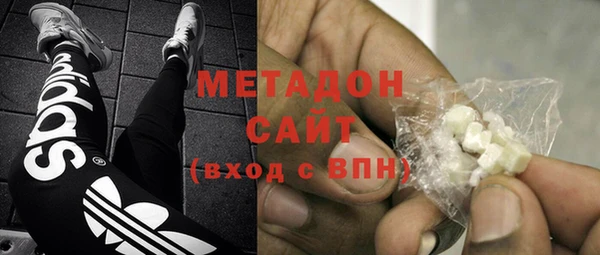 марки lsd Абдулино