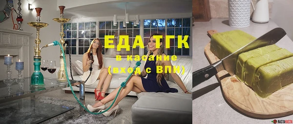 марки lsd Абдулино