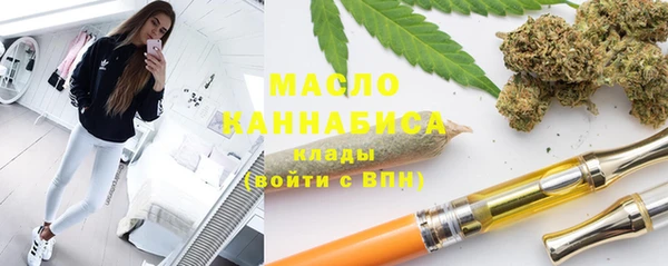 марки lsd Абдулино